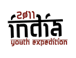 Image from Google
