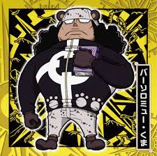 「バーソロミュー・くま ONE PIECE」の画像検索結果