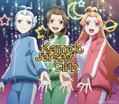 「グラニア 輪廻のラグランジェ」の画像検索結果