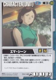 「エマ・シーン」の画像検索結果