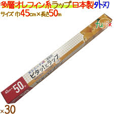 Image result for 9Ce54OonTI ラキッ