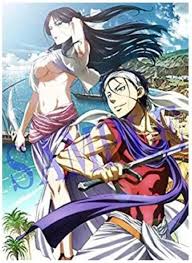 「ギーヴ アルスラーン戦記」の画像検索結果