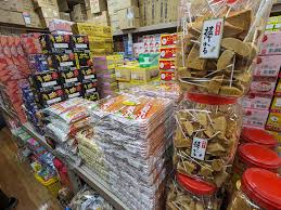 Image result for 日暮里 駄菓子屋