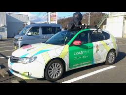 Image result for ストリートビューカー