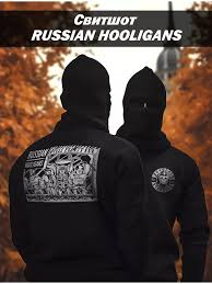 Image result for Мужская футболка russian hooligan