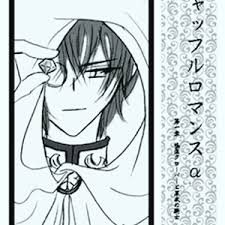 「ミカエル・アウスバッハ・フォン・ロアーヌ」の画像検索結果