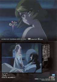 「タリア・グラディス」の画像検索結果