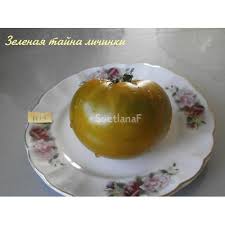 Afbeeldingsresultaat voor grubbs mystery green tomato