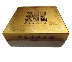 Image result for 2011早春