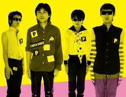 Image result for 田井中貞利