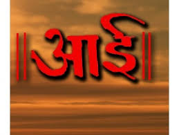 marathi wallpaper mobile