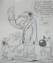 Image result for edika