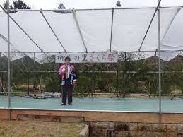 「柳生石舟斎宗厳」の画像検索結果