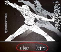 「エリザベス・ミッドフォード 黒執事」の画像検索結果