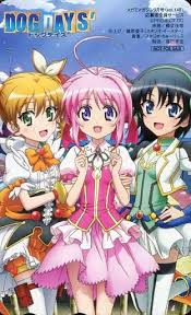 「レベッカ・アンダーソン DOG DAYS」の画像検索結果