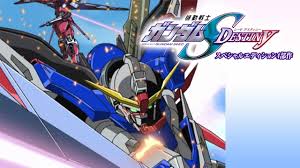 「ユウナ・ロマ・セイラン 機動戦士ガンダムSEED DESTINY」の画像検索結果