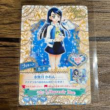 「水無月かれん/キュアアクア」の画像検索結果