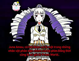 「大神田グロリア」の画像検索結果