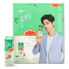 Image result for 春粒