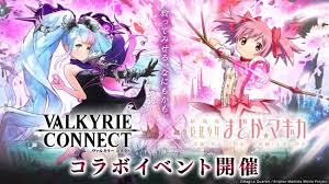 「鹿目まどか 魔法少女まどか☆マギカ」の画像検索結果