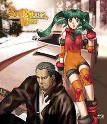 「インテグラ・マーテル」の画像検索結果