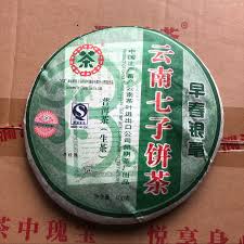 Image result for 2007早春