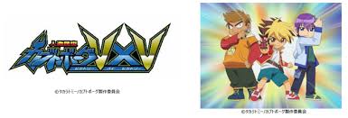 「ニュートン・カーティス 人造昆虫カブトボーグ VxV」の画像検索結果