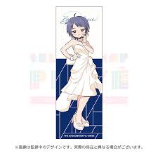 「和久井留美」の画像検索結果