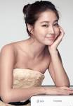 모델에 이민정씨 영입.jpg