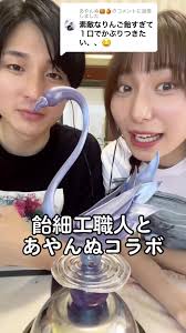 あめくん에 대한 이미지 검색결과