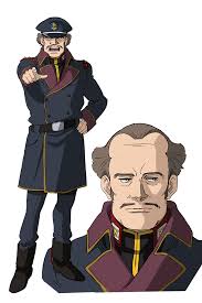 「ミヒロ・オイワッケン 機動戦士ガンダムUC」の画像検索結果