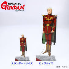 「シャア・アズナブル 機動戦士ガンダム 逆襲のシャア」の画像検索結果