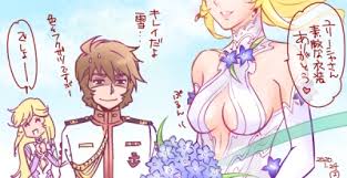 「スターシャ・イスカンダル」の画像検索結果