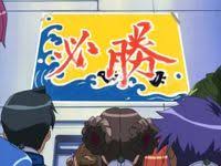 「笙人律夫 宇宙のステルヴィア」の画像検索結果