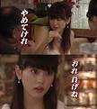 ナイトドラマ「女帝 薫子」