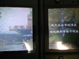 「長沢理子 ナナシノゲエム」の画像検索結果