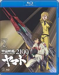 「相原義一 宇宙戦艦ヤマト2199」の画像検索結果