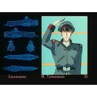 「マコト・ヤマモト」の画像検索結果