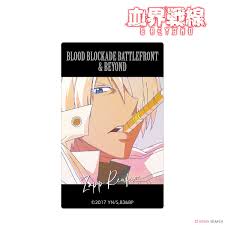 「ザップ・レンフロ 血界戦線」の画像検索結果