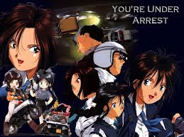 Image result for 逮捕Anime