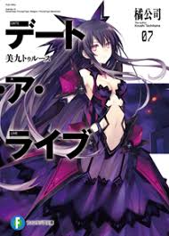 「レオノーラ・シアーズ デート・ア・ストライク」の画像検索結果