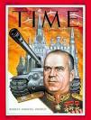 Time - Marshall Georgy Zhukov - May 9, 1955 - Russia - Military - 1680-1