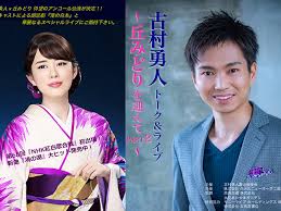 「賛68」の画像検索結果