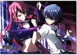 「犬飼伊介 悪魔のリドル」の画像検索結果