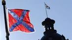 PunditFact fact-checks claims about the South Carolina Confederate.