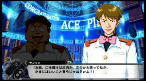 「グランディス・グランバァ ふしぎの海のナディア」の画像検索結果