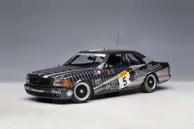 Image result for 500SEC W126C