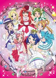 「阿世知今日子」の画像検索結果