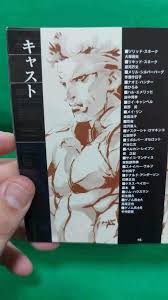 「ナスターシャ・ロマネンコ」の画像検索結果