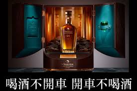 Image result for 全員54